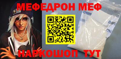 марки nbome Краснодар