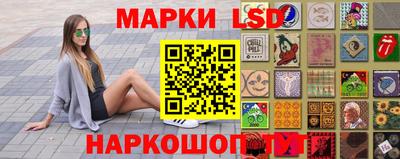 PSILOCYBIN Краснознаменск