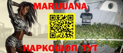 PSILOCYBIN Краснознаменск