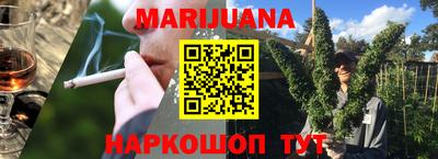 PSILOCYBIN Краснознаменск
