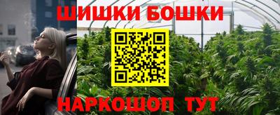 2c-b Краснокаменск