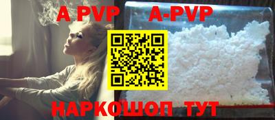 PSILOCYBIN Краснознаменск