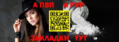 PSILOCYBIN Краснознаменск