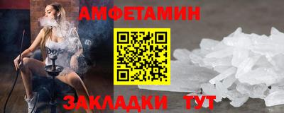марки nbome Краснодар