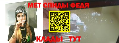 марки nbome Краснодар