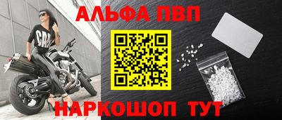 2c-b Краснокаменск