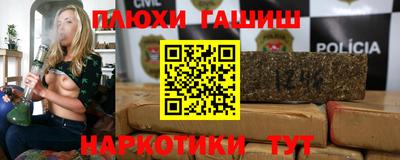 PSILOCYBIN Краснознаменск