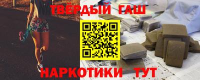 PSILOCYBIN Краснознаменск