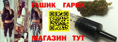 PSILOCYBIN Краснознаменск