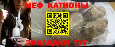 марки nbome Краснодар